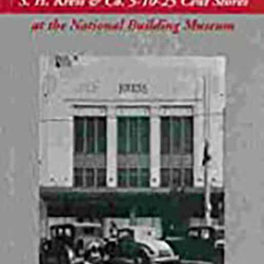 20010 Kress Gt Building Record